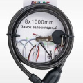 Велозамок "Pulse" трос 8*1000, с ключом